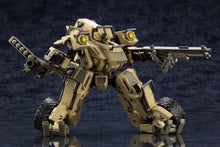 Load image into Gallery viewer, PRE-ORDER BA Loudgale Hexa Gear