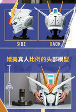Load image into Gallery viewer, PRE-ORDER BN HEAD COLLECTION Rising Freedom Gundam Ver. Mobile Suit Gundam SEED Freedom