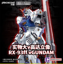 Load image into Gallery viewer, PRE-ORDER BN Metal Works Vol.4 RX-93ff Nu Gundam (Fukuoka) Model Kit Mobile Suit Gundam