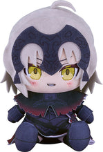 Load image into Gallery viewer, PRE-ORDER BOX OF 5 - Chocopuni Plushie Avenger Jeanne d'Arc (Alter) Fate Grand Order