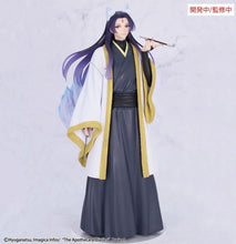 Load image into Gallery viewer, PRE-ORDER BRILLIANT Figure Seasonal Jinshi Nine-tailed fox The Apothecary Diaries