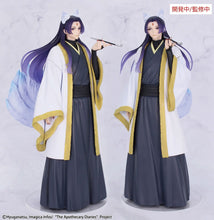 Load image into Gallery viewer, PRE-ORDER BRILLIANT Figure Seasonal Jinshi Nine-tailed fox The Apothecary Diaries
