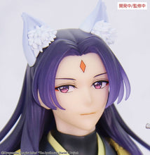 Load image into Gallery viewer, PRE-ORDER BRILLIANT Figure Seasonal Jinshi Nine-tailed fox The Apothecary Diaries