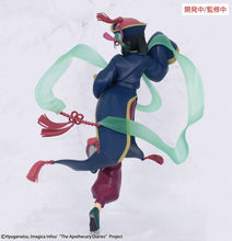 Load image into Gallery viewer, PRE-ORDER BRILLIANT Figure Seasonal Maomao Jiangshi The Apothecary Diaries