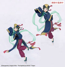 Load image into Gallery viewer, PRE-ORDER BRILLIANT Figure Seasonal Maomao Jiangshi The Apothecary Diaries