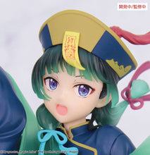 Load image into Gallery viewer, PRE-ORDER BRILLIANT Figure Seasonal Maomao Jiangshi The Apothecary Diaries