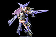 Load image into Gallery viewer, PRE-ORDER BUSTER DOLL Paladin Darkness Claw