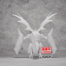 Load image into Gallery viewer, PRE-ORDER Bahamut Cat Vol. 1 The Battle Cats