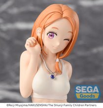 Load image into Gallery viewer, PRE-ORDER Banri Shiunji PM Perching Figure The Shiunji Family Children
