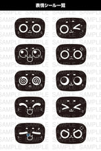 Load image into Gallery viewer, PRE-ORDER Bellabot Pudu Robotics