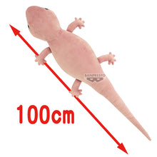 Load image into Gallery viewer, PRE-ORDER Big Gecko Jumbo Plush Rare Animal Series