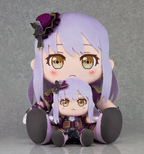 Load image into Gallery viewer, PRE-ORDER Big Plushie Roselia Yukina Minato BanG Dream!
