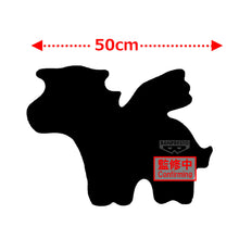 Load image into Gallery viewer, PRE-ORDER Biscuit Cushion Super Big Plush Tabekko Doubutsu The Movie