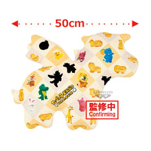 Load image into Gallery viewer, PRE-ORDER Biscuit Cushion Super Big Plush Tabekko Doubutsu The Movie