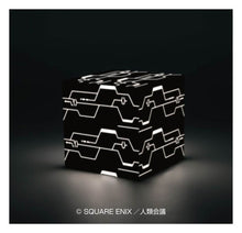 Load image into Gallery viewer, PRE-ORDER Blackbox Light NieR: Automata Ver1.1a