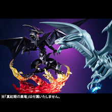 Load image into Gallery viewer, PRE-ORDER Blue Eyes White Dragon Monsters Chronicle: Yu-Gi-Oh! Duel Monsters (repeat)