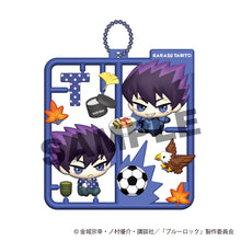 Load image into Gallery viewer, PRE-ORDER Blue Lock Plat Collection Vol. 2 Box of 4