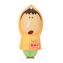 Load image into Gallery viewer, PRE-ORDER Bochan Big Sovimates Crayon Shinchan The Movie