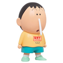 Load image into Gallery viewer, PRE-ORDER Bochan Gimmick Figure Crayon Shinchan
