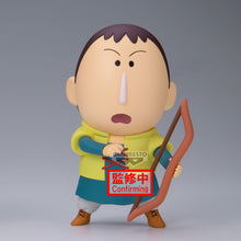 Load image into Gallery viewer, PRE-ORDER Bochan Vol. 3 Crayon Shinchan The Movie