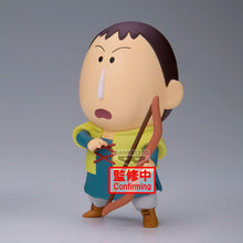 Load image into Gallery viewer, PRE-ORDER Bochan Vol. 3 Crayon Shinchan The Movie