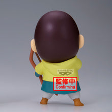 Load image into Gallery viewer, PRE-ORDER Bochan Vol. 3 Crayon Shinchan The Movie