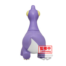 Load image into Gallery viewer, PRE-ORDER Brachiosaurus Kazama-Kun Crayon Shin-Chan (Movie)