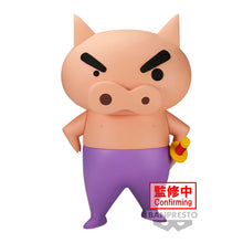 Load image into Gallery viewer, PRE-ORDER Buriburizaemon Big Sofvimates Crayon Shinchan