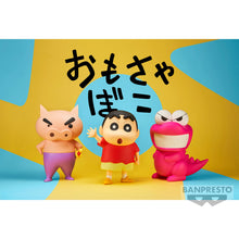 Load image into Gallery viewer, PRE-ORDER Buriburizaemon Big Sofvimates Crayon Shinchan