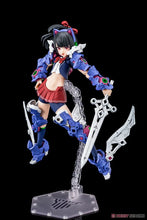 Load image into Gallery viewer, PRE-ORDER Buster Doll Knight Megami Device
