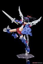 Load image into Gallery viewer, PRE-ORDER Buster Doll Knight Megami Device
