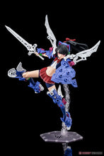 Load image into Gallery viewer, PRE-ORDER Buster Doll Knight Megami Device