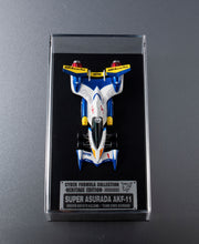 Load image into Gallery viewer, PRE-ORDER C.F.C Heritage Edition Super ASRADA AKF-11 (repeat) FUTURE GPX CYBER FORMULA11