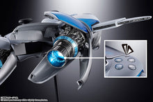 Load image into Gallery viewer, PRE-ORDER CHOGOKIN Astro Bot & Dual Speeder
