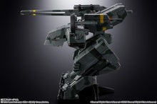 Load image into Gallery viewer, PRE-ORDER CHOGOKIN Metal Gear Rex I Metal Gear Solid