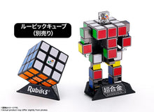 Load image into Gallery viewer, PRE-ORDER CHOGOKIN Rubiks Robo
