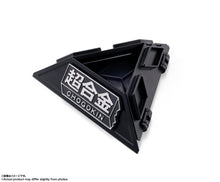 Load image into Gallery viewer, PRE-ORDER CHOGOKIN Rubiks Robo