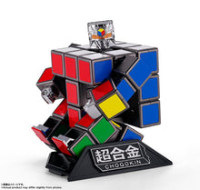 Load image into Gallery viewer, PRE-ORDER CHOGOKIN Rubiks Robo