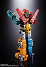 Load image into Gallery viewer, PRE-ORDER CHOGOKIN Voltron Beast King GoLion