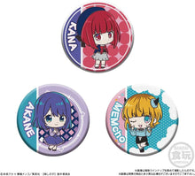 Load image into Gallery viewer, PRE-ORDER Can Badge Collection Oshi No Ko (Box of 14)