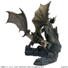Load image into Gallery viewer, PRE-ORDER Capcom Figure Builder Creator's Model Rathian (Ver.2.0) Monster Hunter