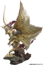 Load image into Gallery viewer, PRE-ORDER Capcom Figure Builder Creator's Model Shagaru Magala (re-run) Monster Hunter