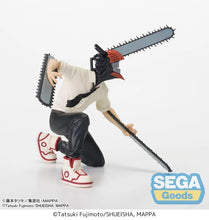 Load image into Gallery viewer, PRE-ORDER Chainsaw Man PM Perching Figure Vol. 2 Chainsaw Man

