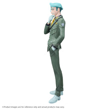 Load image into Gallery viewer, PRE-ORDER Challia Bull Mobile Suit Gundam Gquuuuuux