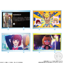 Load image into Gallery viewer, PRE-ORDER CharAcril Oshi no Ko Box of 10