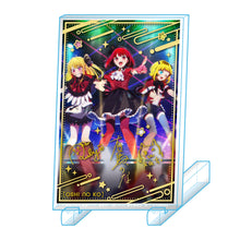 Load image into Gallery viewer, PRE-ORDER CharAcril Oshi no Ko Box of 10