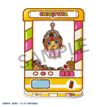 Load image into Gallery viewer, PRE-ORDER Chara Catcher Dan Da Dan Box of 8