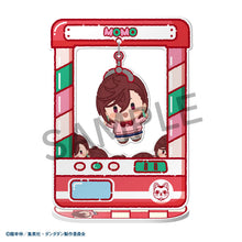 Load image into Gallery viewer, PRE-ORDER Chara Catcher Dan Da Dan Box of 8