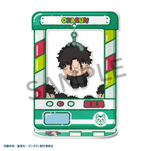 Load image into Gallery viewer, PRE-ORDER Chara Catcher Dan Da Dan Box of 8