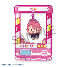 Load image into Gallery viewer, PRE-ORDER Chara Catcher Dan Da Dan Box of 8